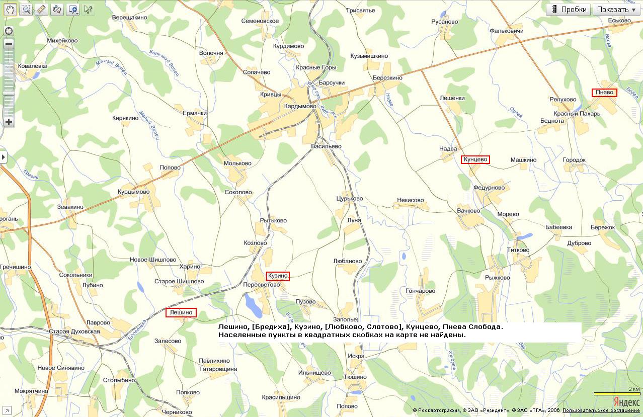 Карта кардымовского района смоленской области подробная с деревнями с дорогами