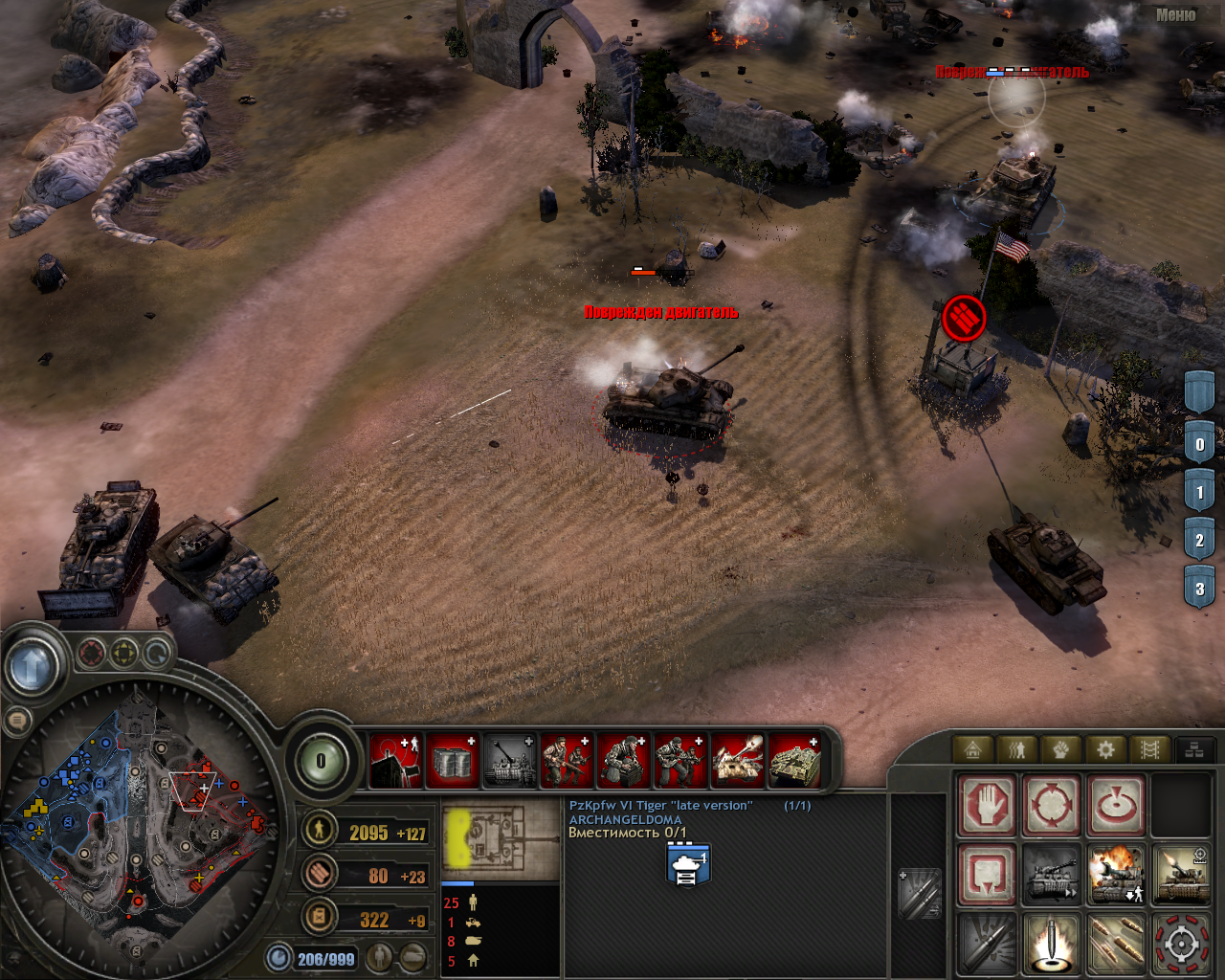 Steam company of heroes eastern front фото 88