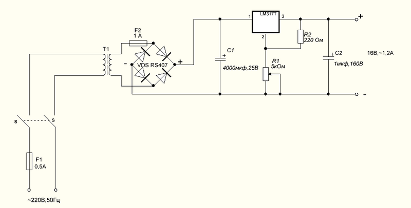 Lm317 схема блока питания