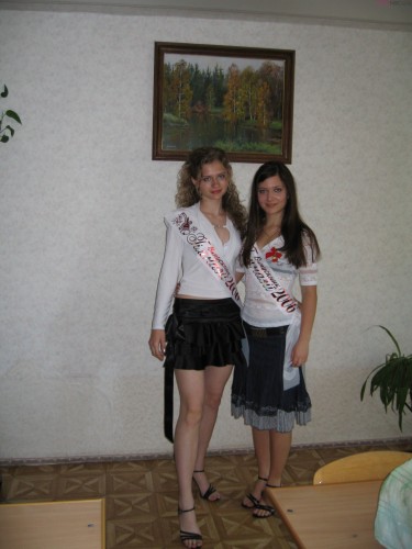 Выпускница
