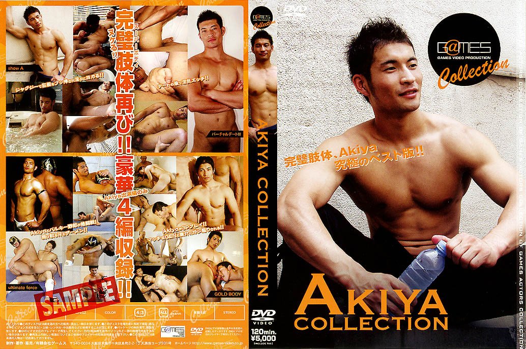 Akiya Collection / Акия - Коллекция