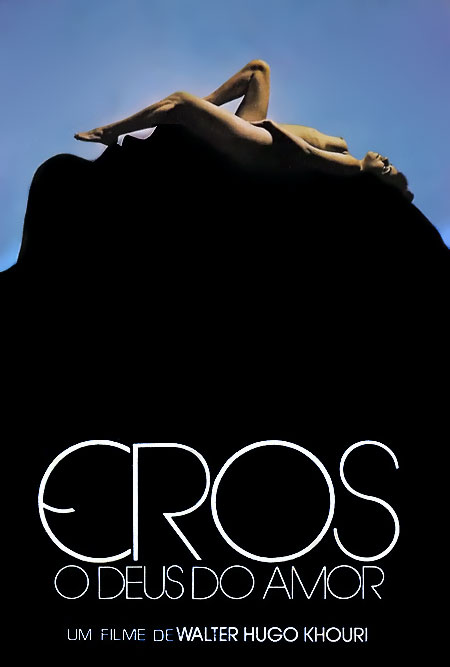 Eros, O Deus do Amor / Эрос, бог любви