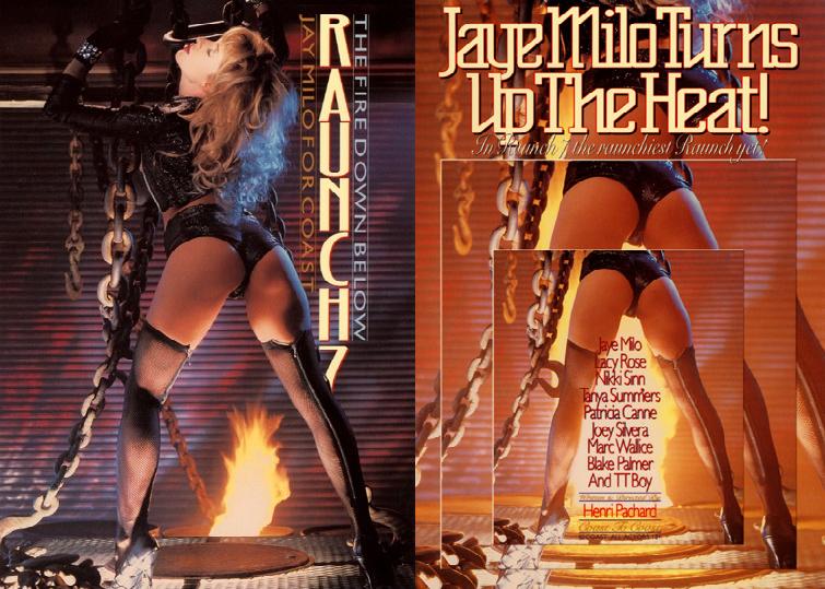 Raunch 7 / Непристойность 7