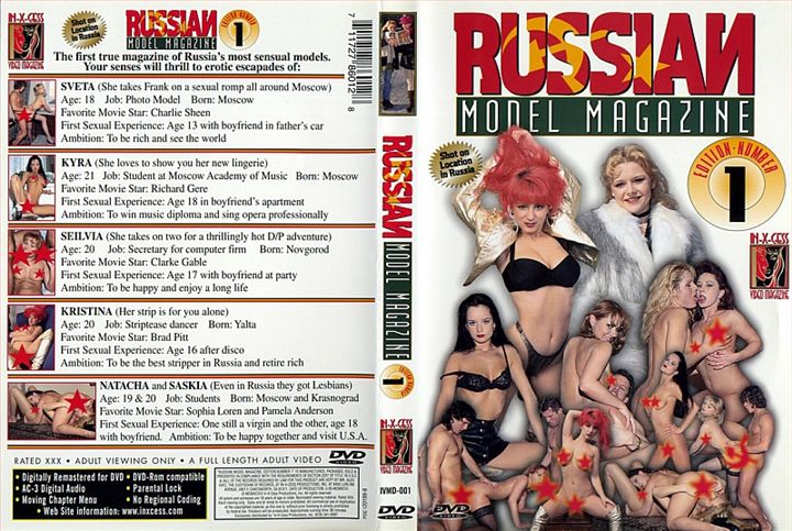 Russian Model Magazine /Russische Madchen / Русский Модельный Журнал