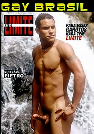Ate O Limite / Без Границ