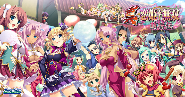 BaseSon — Hentai CG Collection / Сборник арта